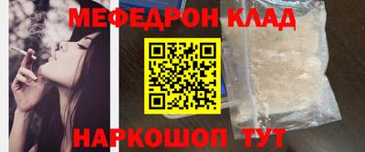 гашишное масло Кандалакша