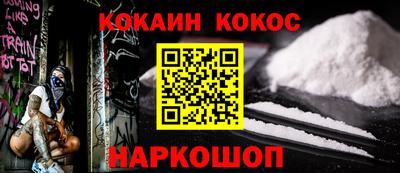 таблы Камышлов