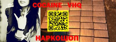 меф Канаш