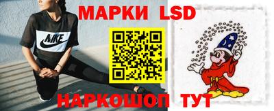 таблы Камышлов