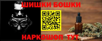 таблы Камышлов