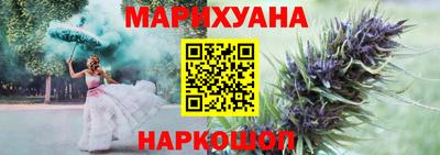 таблы Камышлов