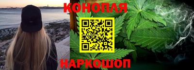 меф Канаш