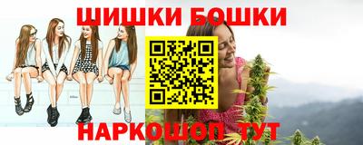 меф Канаш
