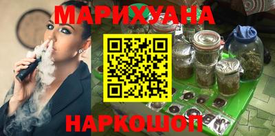таблы Камышлов