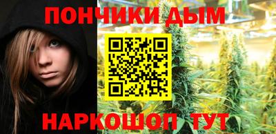 таблы Камышлов