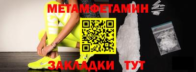 гашишное масло Кандалакша